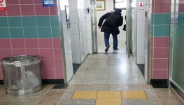 문제 있는 경부선 신탄진역 장애인 편의