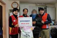 장애노인을 위한 ‘소원우체통’ 진행