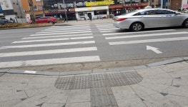 시각장애인 안전 위협, 검은색 점자블록 수두룩