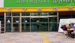 장안구청·보건소 스테인리스 점자블록 수두룩