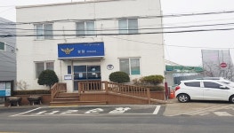 생연파출소 가파른 경사로, 휠체어 사용 장애인 ‘불편’