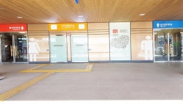 영동고속도로 상·하행 여주휴게소 장애인 편의 ‘미흡’