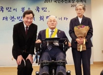 에덴복지재단 정덕환 회장, ‘국민훈장 모란장’ 수상