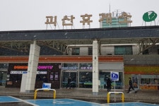 괴산휴게소 화장실 장애인 편의 부족, 이용 불편