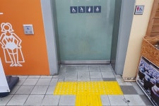 괴산휴게소 화장실 장애인 편의 부족, 이용 불편