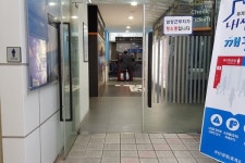 괴산휴게소 화장실 장애인 편의 부족, 이용 불편