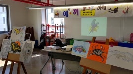 발달장애청소년들의 ‘예술’과 ‘끼’ 폭발 중!