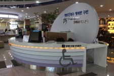 아쉬운 대구시 북구청 장애인 편의