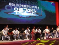 제12회 전국장애학생체전 나흘간 열전 돌입