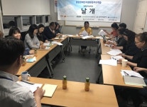 발달장애인 엄마·사회복지 실무자 학습 커뮤니티 운영