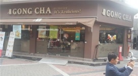 휠체어 타고 이용가능 카페 없는 건대입구역