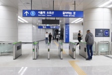 개통 복선전철 서해선, 장애인 편의 점검기-①