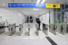 개통 복선전철 서해선, 장애인 편의 점검기-②