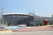  BF우수 남동구 다목적실내체육관 편의는?