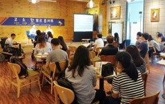 쉽지 않은 장애청년들의 한국사회 살아가기