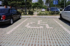 장애인에게 가혹한 다대포해수욕장 이용 편의