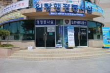 ‘임랑해수욕장’ 화장실 장애인 편의 ‘심각’