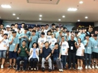 탐라장복, 제17회 장애·비장애 청소년 통합캠프 성료