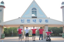 마음으로 전하는 우리의 하모니
