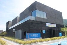 BF 우수 완도해양생태전시관 장애인 불편