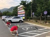 장애인 이동권에 대해 깊이 생각해본 여름의 기록