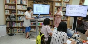 취업활동을 지원 위해 자격증 교육 진행