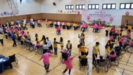 ‘2018년 한일 친선 휠체어레크댄스 교류대회’ 성료