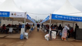 제38회 전국장애인체전 파크골프 이모저모