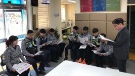 전남발달센터, 지역경찰 대상 발달장애인 권리보호교육