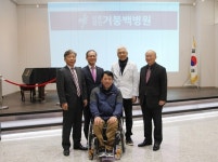 거제 거붕백병원, 경남 최초 장애인선수 고용