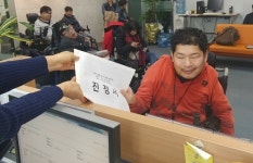 장애인 부정수급자 취급 계양구청 인권위행