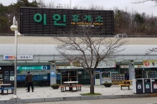 탄천·이인휴게소 화장실 시각장애인 편의 이래서야