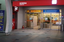 탄천·이인휴게소 화장실 시각장애인 편의 이래서야