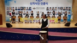 상주 장애인난타팀 ‘신나는 두드림’ 국회 공연 