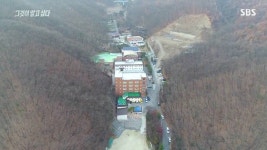 사회복지시설 자신의 왕국으로 만드는 사람들