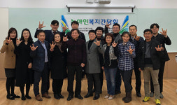 농아인 복지 위한 간담회 진행