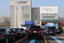 장애인 이용 힘든 강남자동차검사소 장애인화장실