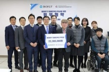 동대문구 지역 약국에 장애인 접근 경사로 설치 