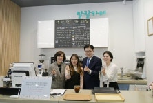 홀트강동복지관 내 장애인 바리스타 ‘발랄카페’ 개소