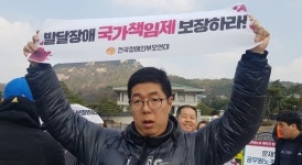 성인 발달장애인 주간활동서비스 “허울뿐”