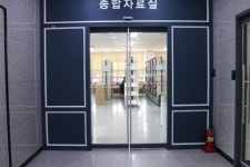 안산시 반월도서관 장애인 편의 일부 미흡