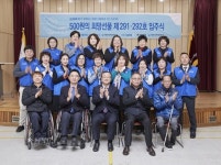 의정부시 장애인 가정 2곳에 ‘500원의 희망선물’ 전달