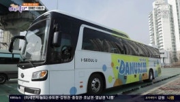 무장애 관광용 지자체 리프트 버스 퇴보 우려