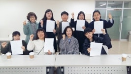 서울발달장애인훈련센터, 발달장애인 재직자 향상훈련 실시 대표 이미지