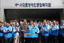 친환경 물품제작 프로그램 진행