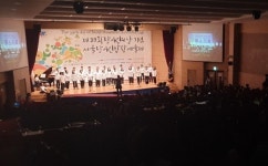 골프존파스텔합창단, ‘서울장애인합창예술제’ 최우수 수상