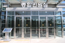 장애인 편의 미흡한 수원검찰청사 이래서야