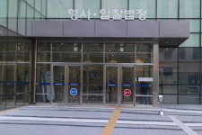 수원법원종합청사 장애인 편의 점검해 보니