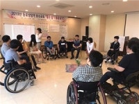 서귀포IL센터, 동료상담가 보수교육 성료