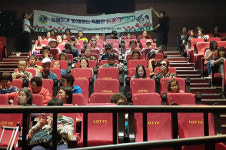 아산지역 장애인 위한 영화관람 진행